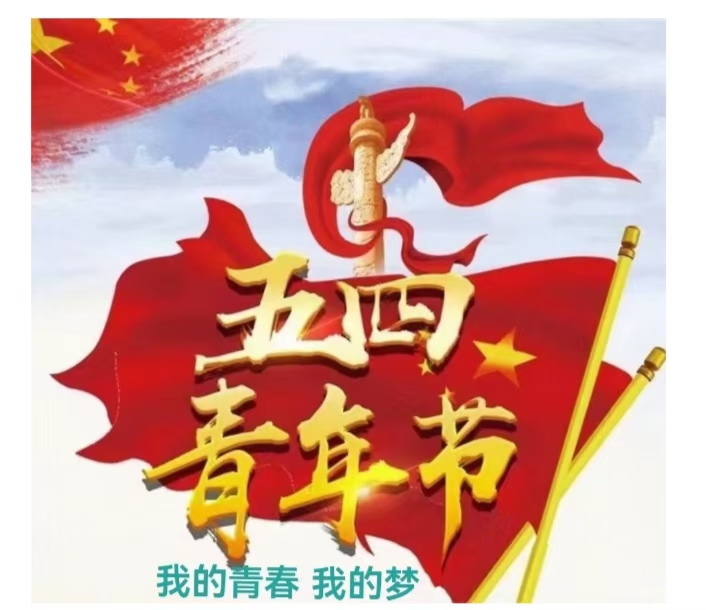 Assistante tweet media