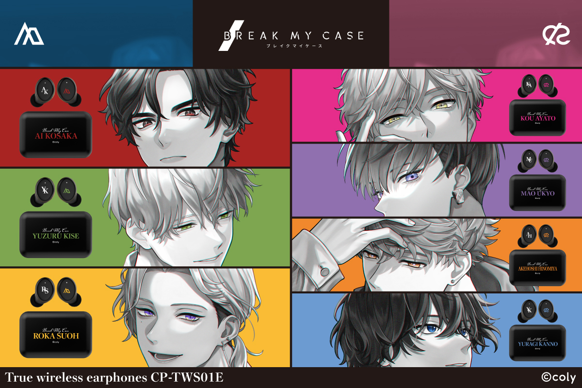 ブレイクマイケース🦋】 コラボワイヤレスイヤホン全21モデルの再受注
