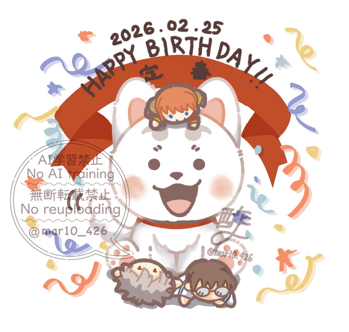 酢〆✏︎原稿中 tweet media