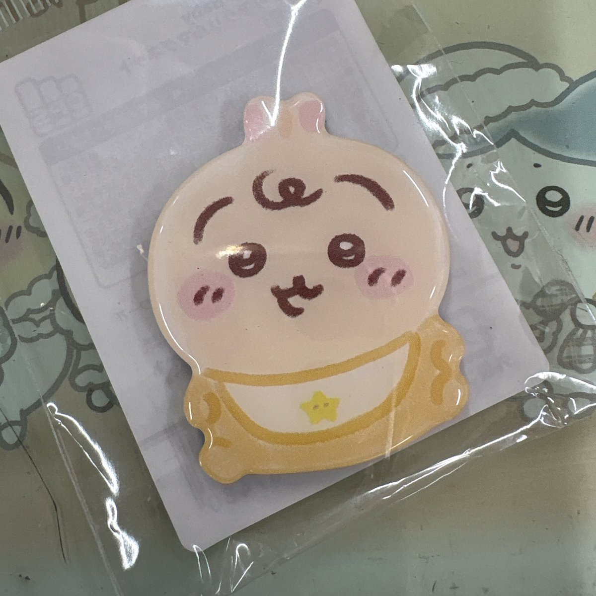 Mirai👑🐃 tweet media