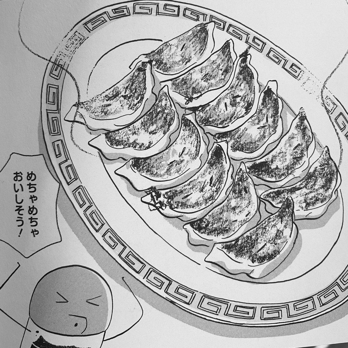 スケラッコ tweet media