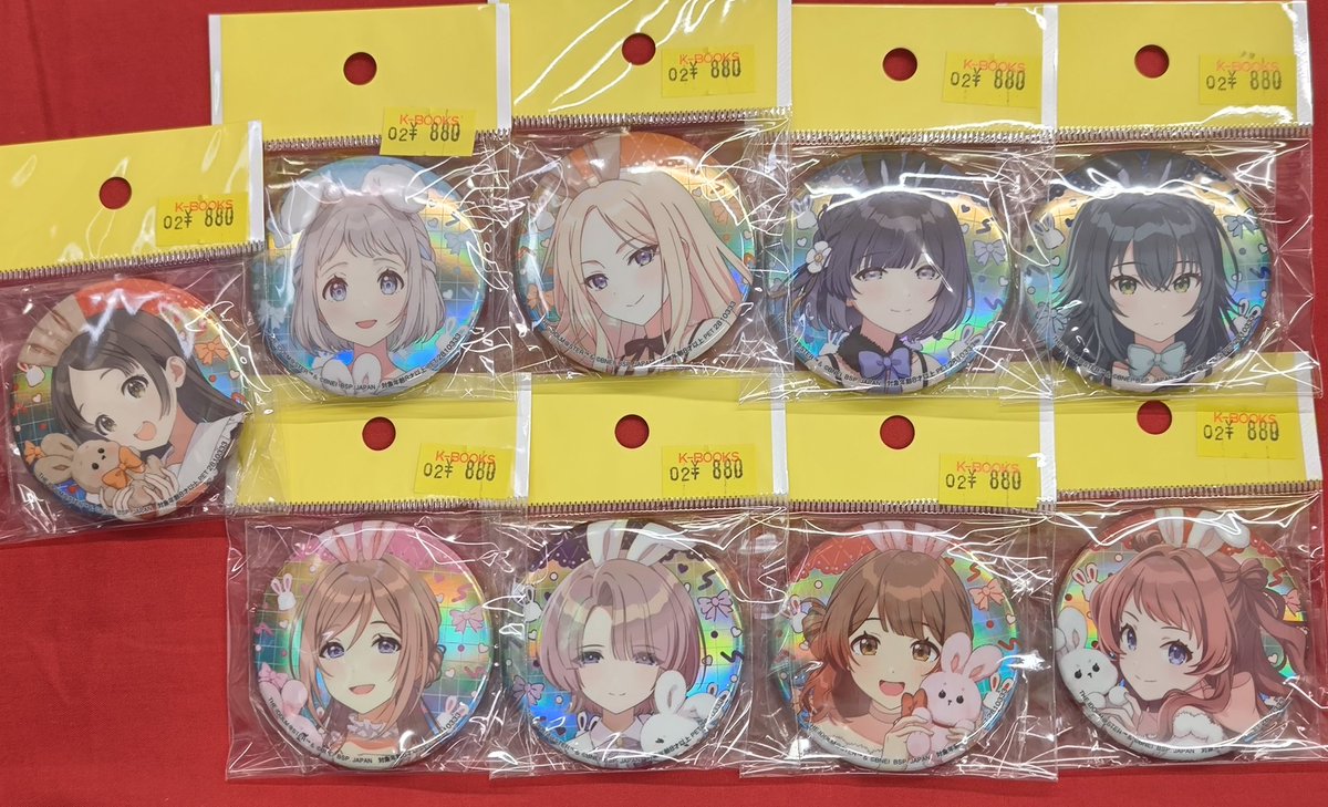 入荷情報】 『学園アイドルマスター』より 学園アイドルマスター ×GiGO