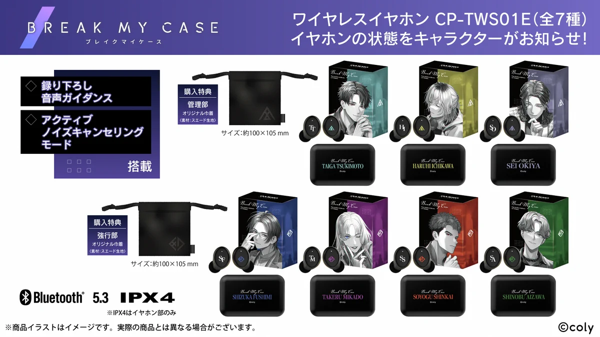 onkyodirect on X: 