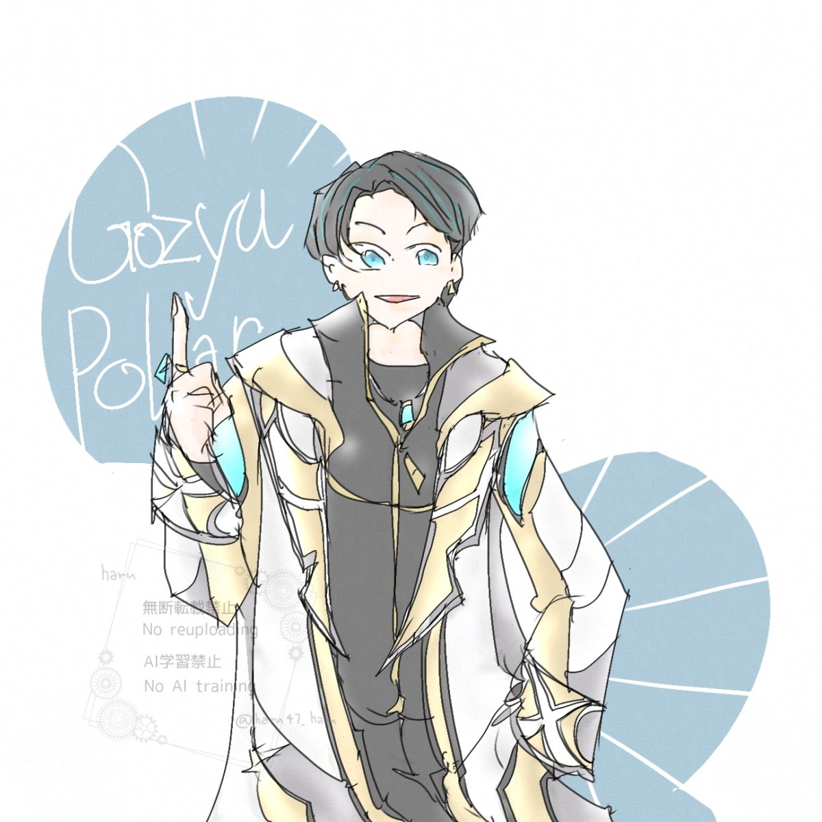 haru (@haru47_haru) / Posts / X