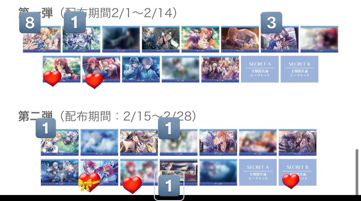 みーちゃん♡ tweet media