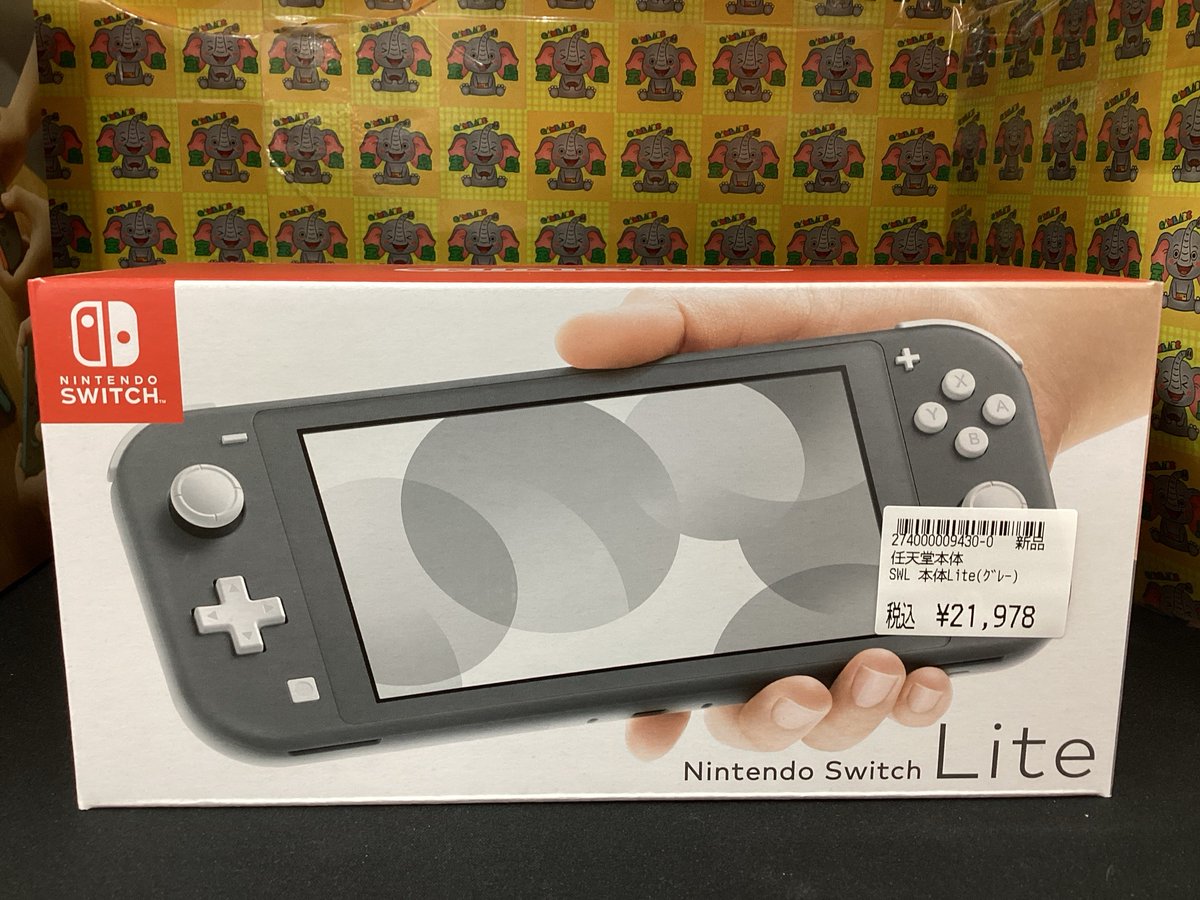 ⭐️Switch本体再入荷⭐️ ニンテンドースイッチ2 (お一人様1台まで