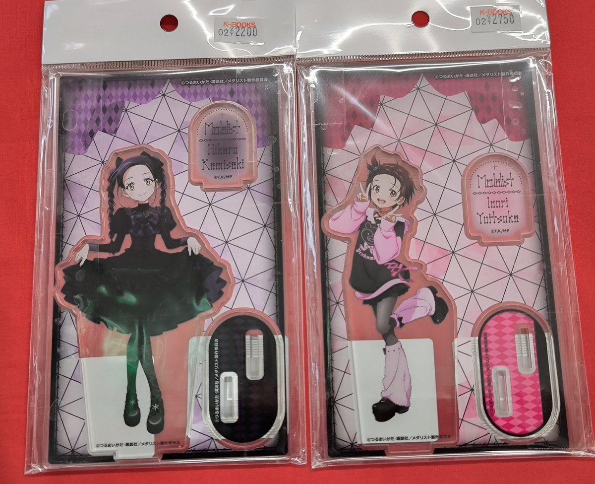 入荷情報】 『メダリスト』より TVアニメ「メダリスト」 【カラオケの