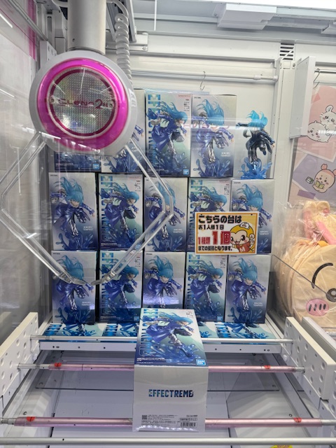 劇場版 #転生したらスライムだった件 蒼海の涙編 EFFECTREME-#リムル