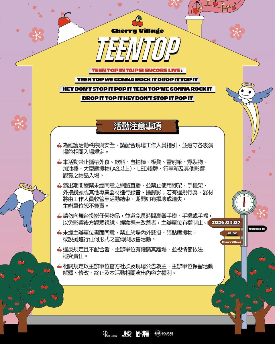 MORE LIVE tweet media