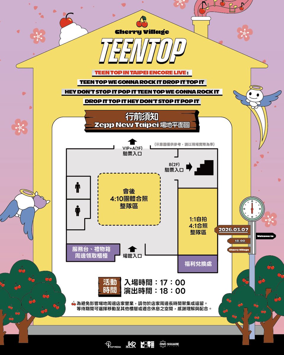 MORE LIVE tweet media