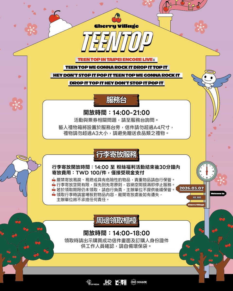 MORE LIVE tweet media