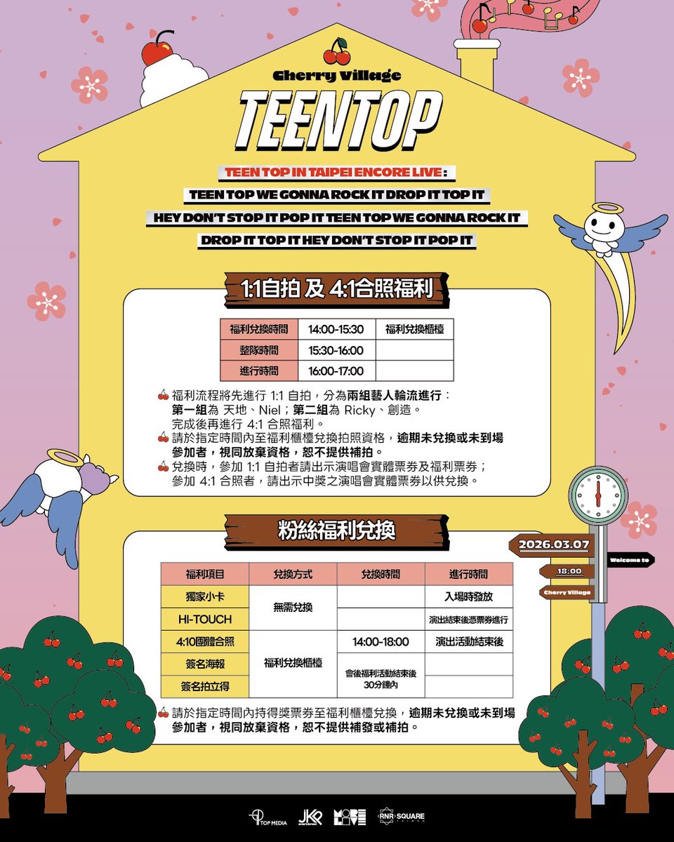 MORE LIVE tweet media