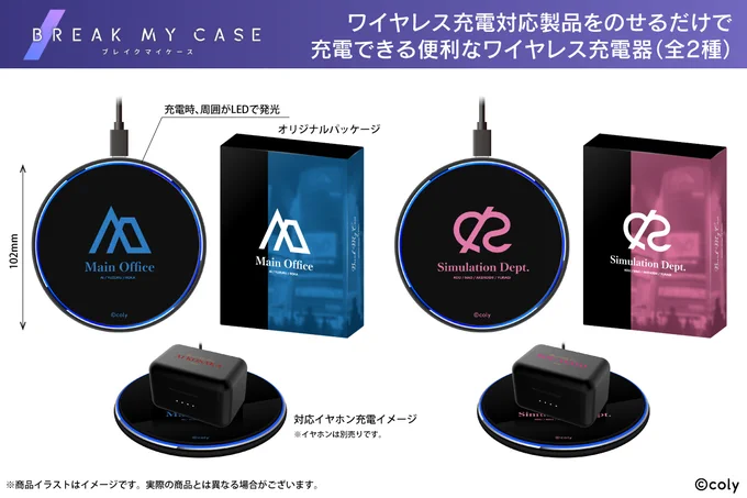 onkyodirect on X: 