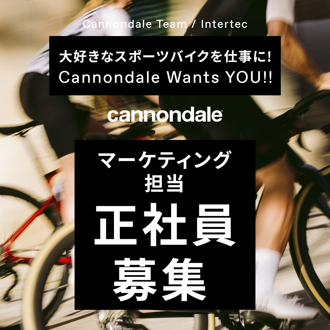 Intertec inc / 株式会社インターテック tweet media