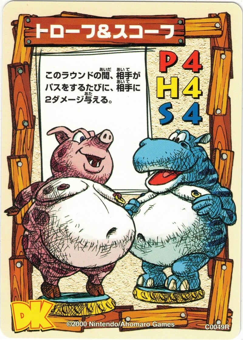 Troff and Scoff character card from the Donkey Kong Card Game
