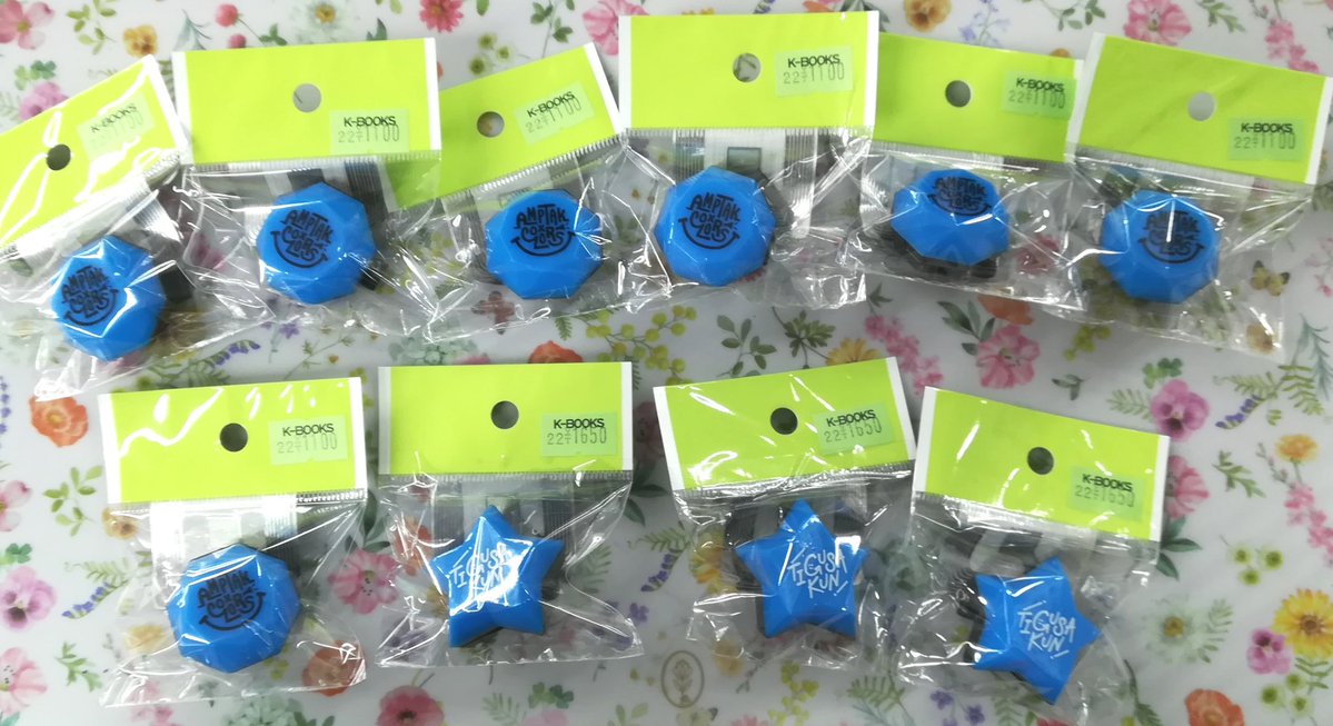 入荷情報】 「AMPTAKxCOLORS」より リングライト 各種 入荷しました