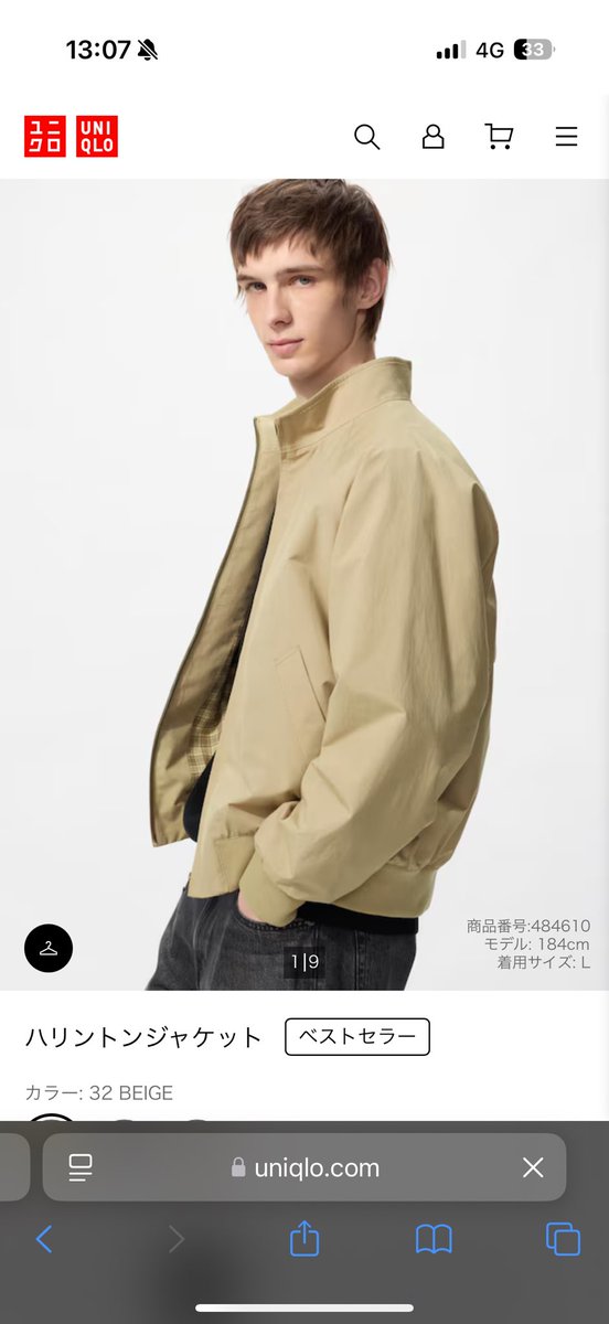 えもいさん tweet media