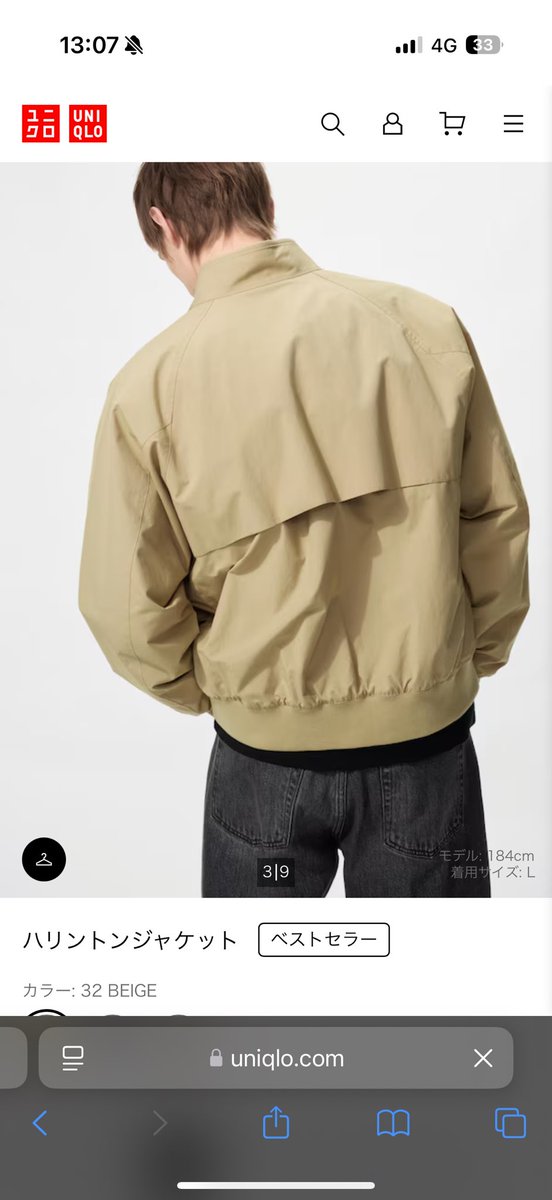 えもいさん tweet media