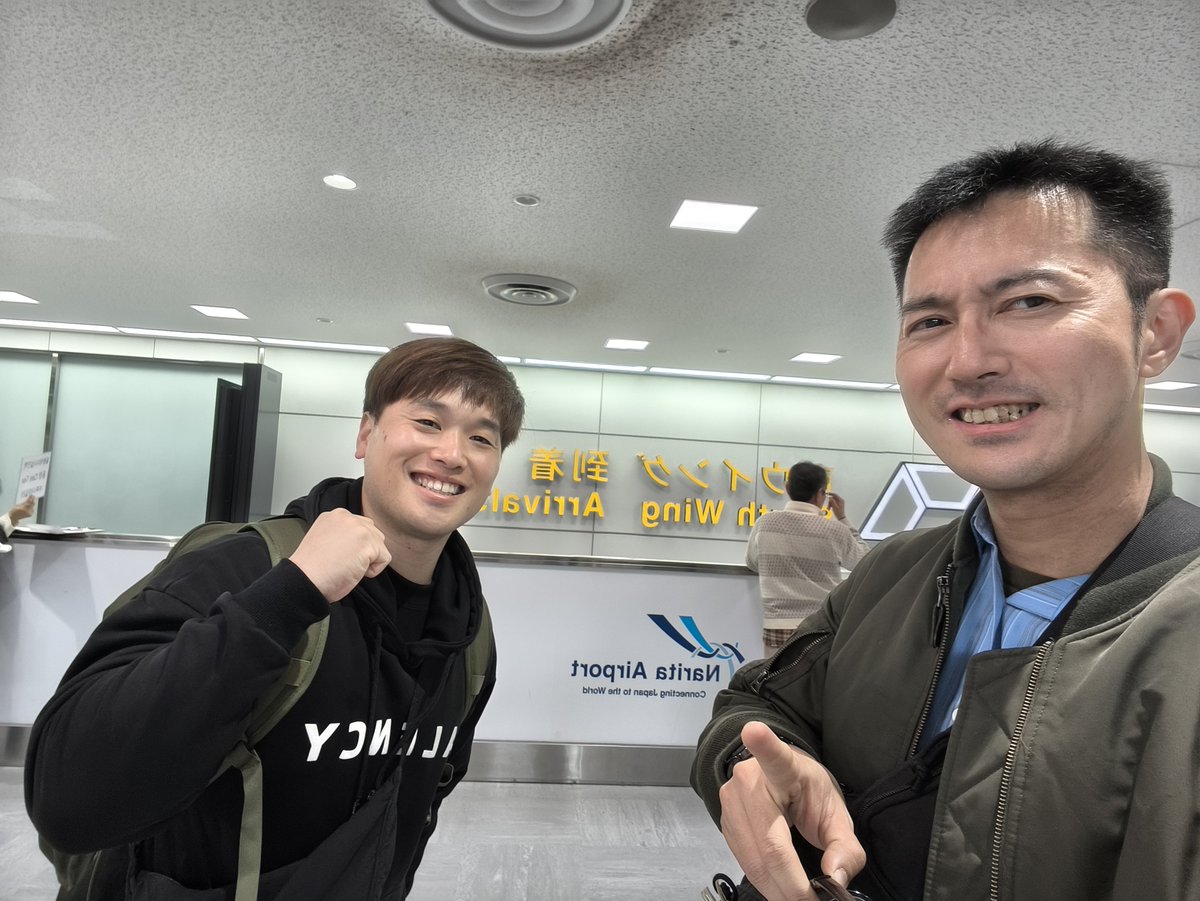 無事に帰国しました！