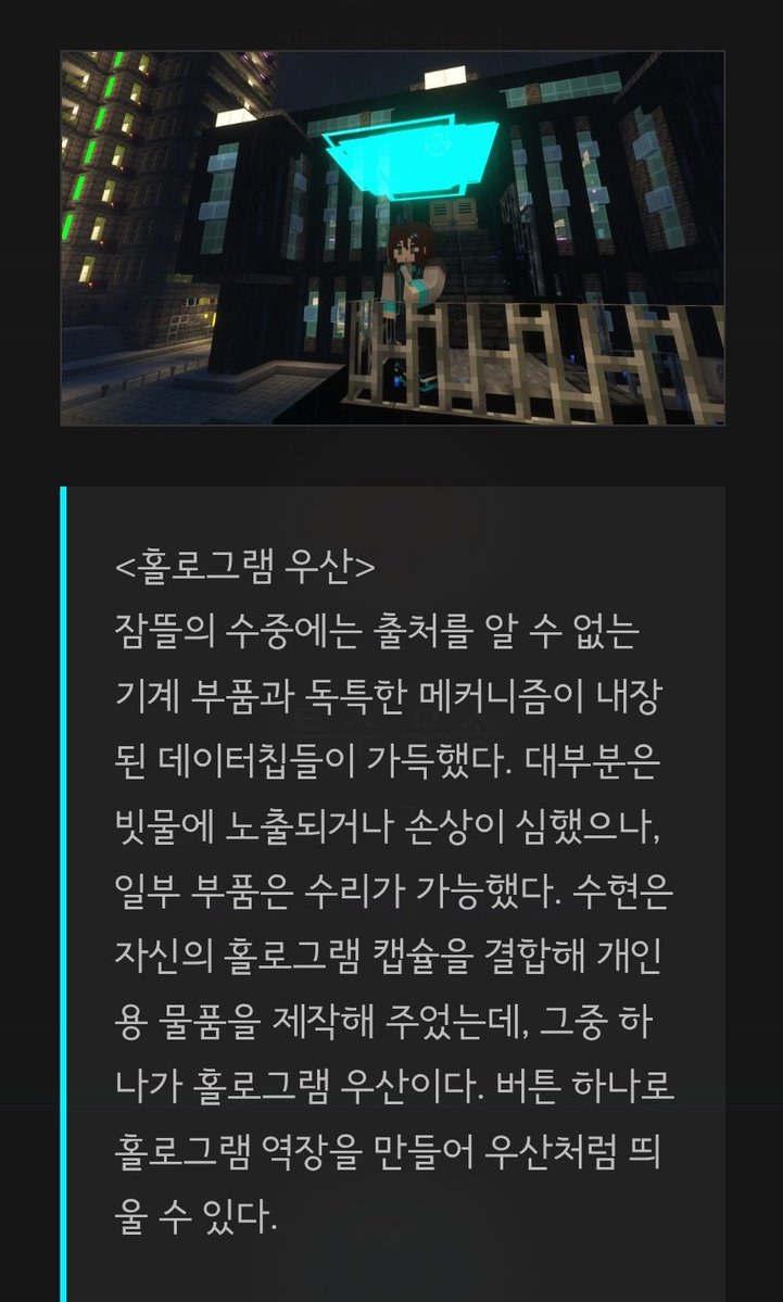 리안 tweet media