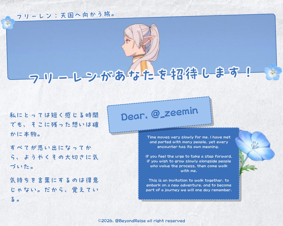 let’s pack our bags and disappear for a while, just you and me chasing new views and quiet skies. i’ll save you a seat next to me, so we can turn every little moment into a memory. ✈️✨