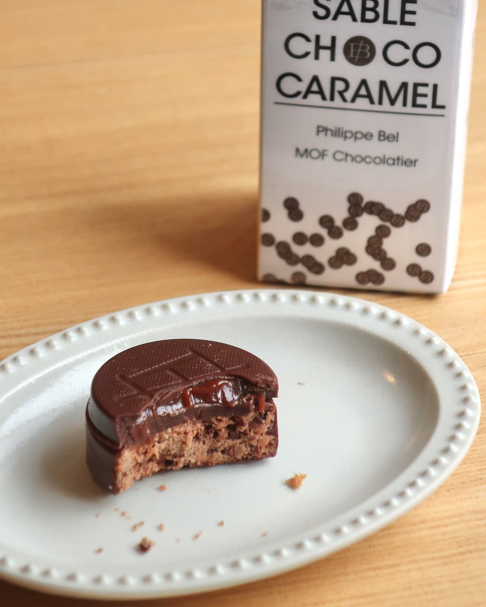 フィリップ・ベル「サブレ ショコラ キャラメル」 見て……！これが断面