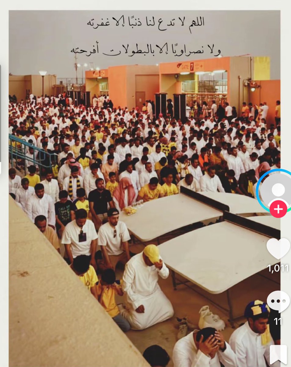 Liana|ليانا tweet media