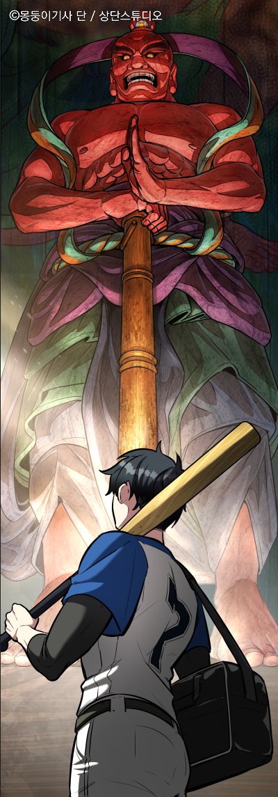 상단스튜디오 tweet media