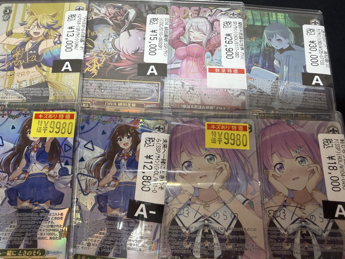 ヴァイスシュヴァルツ サイン大量入荷でうはうはです 特価も出してます