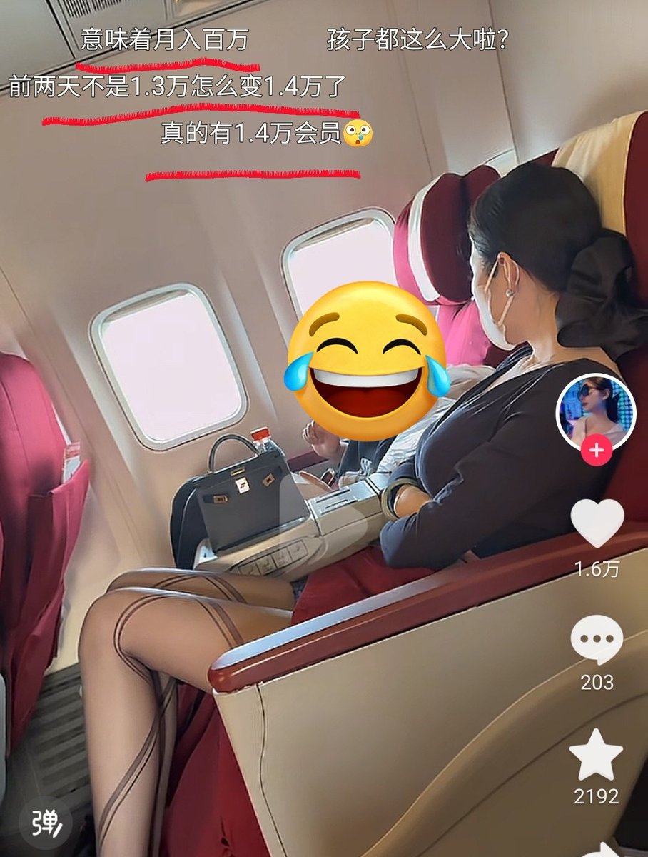 董小姐的日常 tweet media