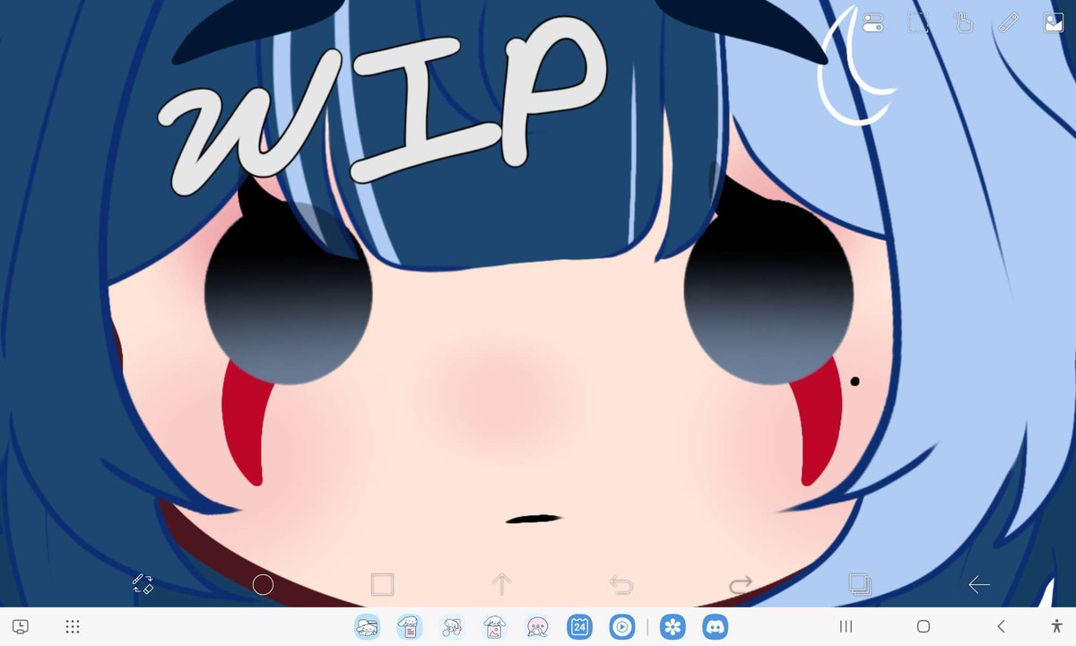 Work in progress . ༊*·˚