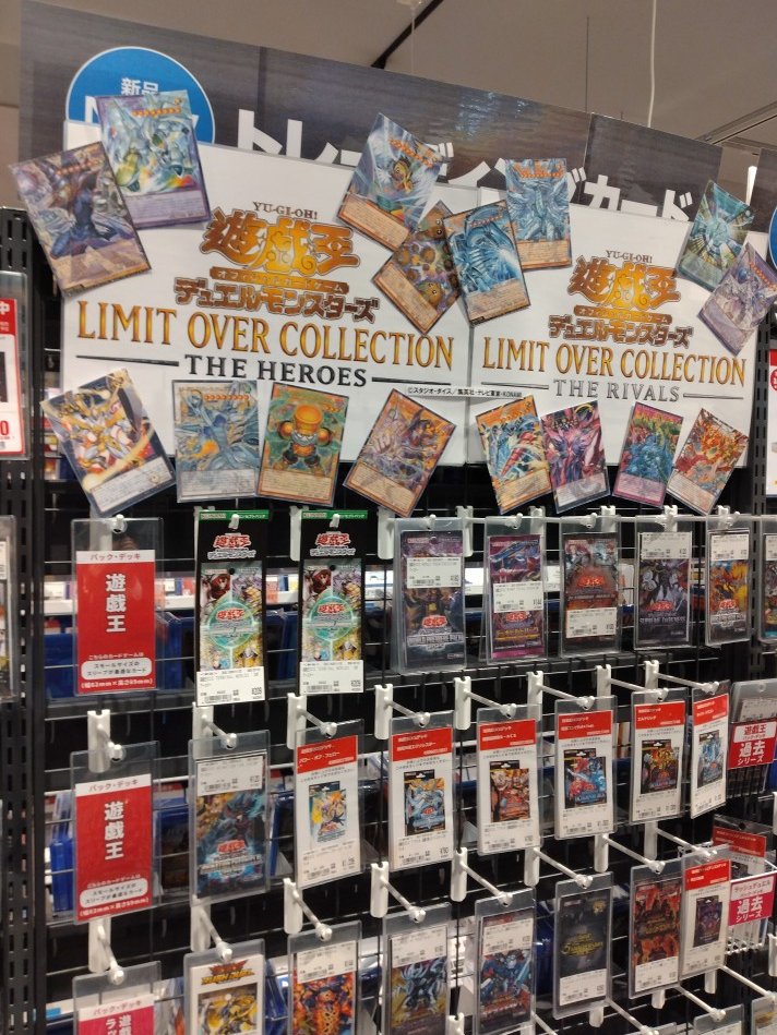 ふるいちトップブックスいせさきガーデンズ店 (@furu1_isesaki