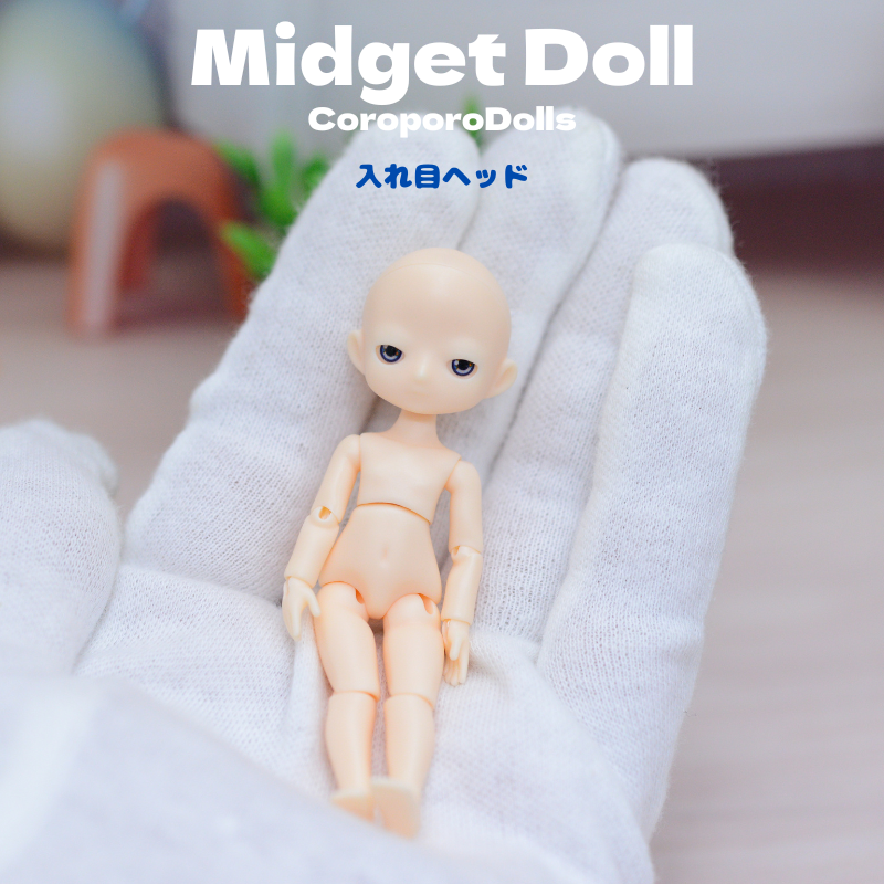 CoroporoDollsミゼットドール素体が入荷いたしました
・入れ目ヘッド素体
・アイペイントヘッド素体
本日21時より新着商品と同じタイミングで販売させて頂きます。

新着品はこちらからご覧ください。
little-polish.net/view/category/…