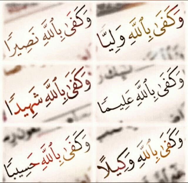 kyr798015232755's tweet photo. #العدالة_لقضية_الحضري_الكثيري https://t.co/hAIQVlylPx