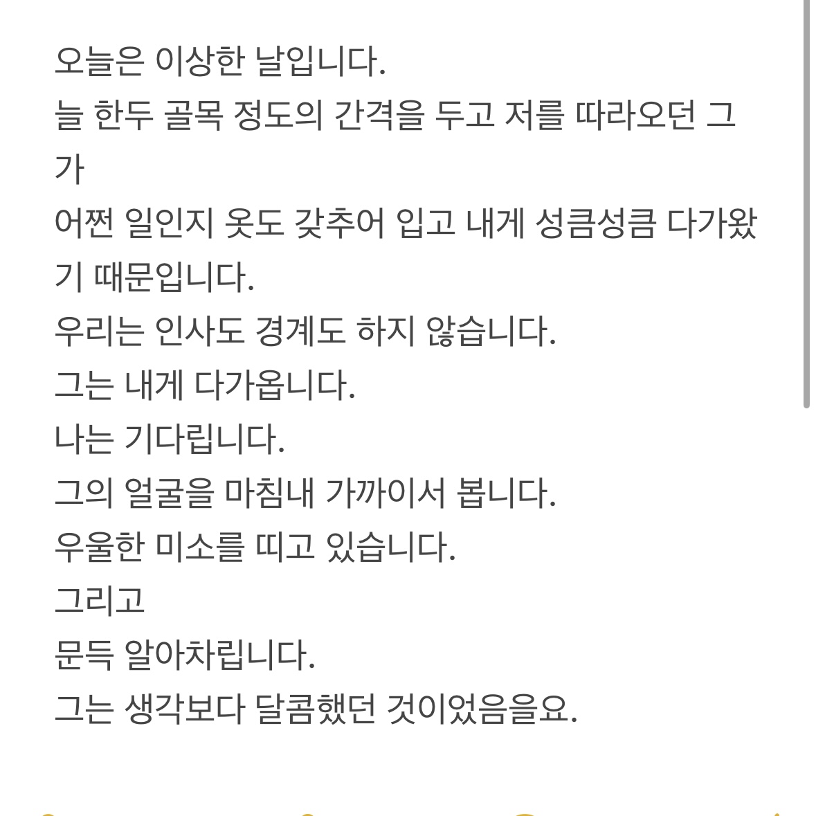 모스크바서핑클럽 tweet media