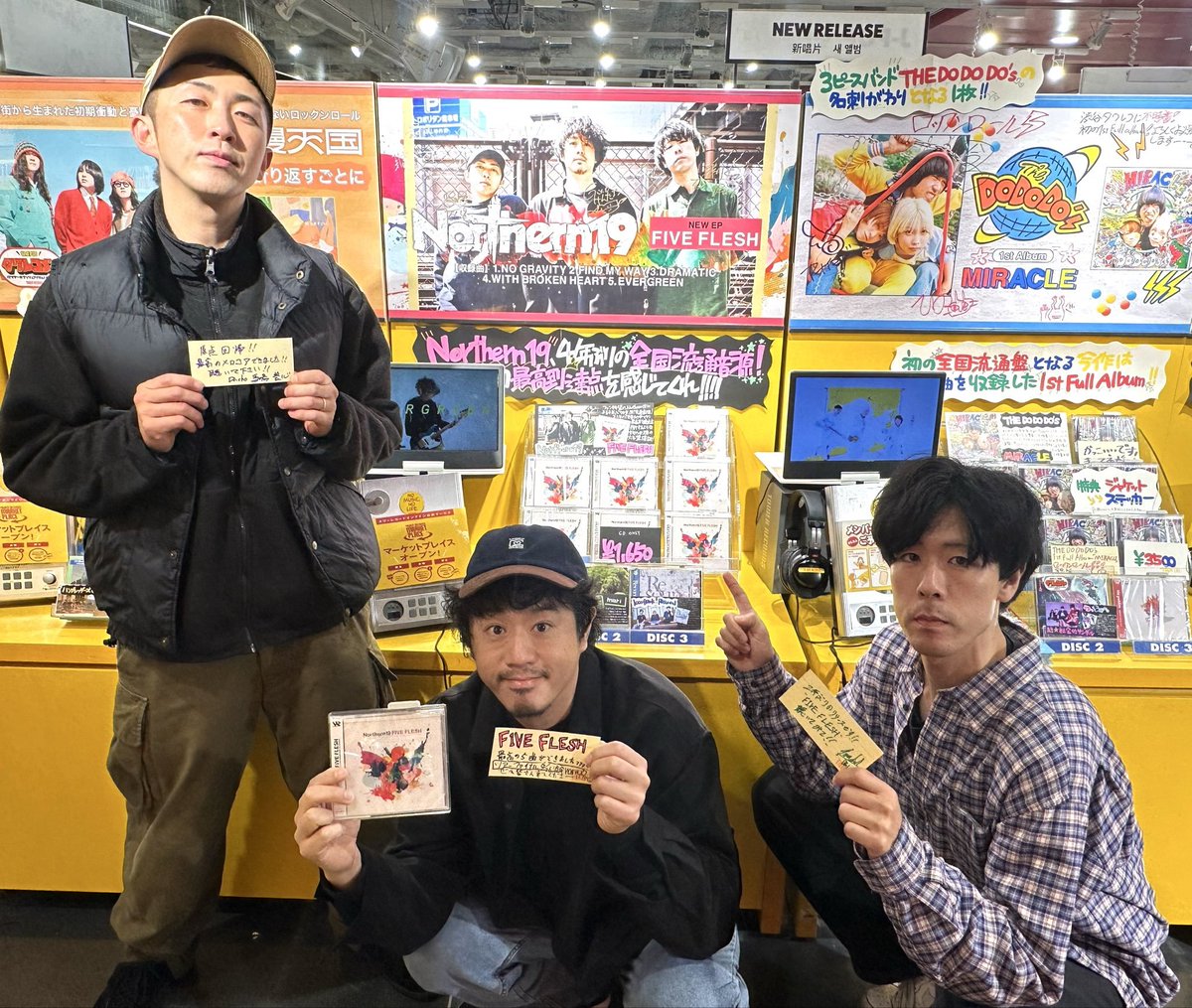 タワーレコード渋谷店 (@TOWER_Shibuya) / Posts and Replies / X