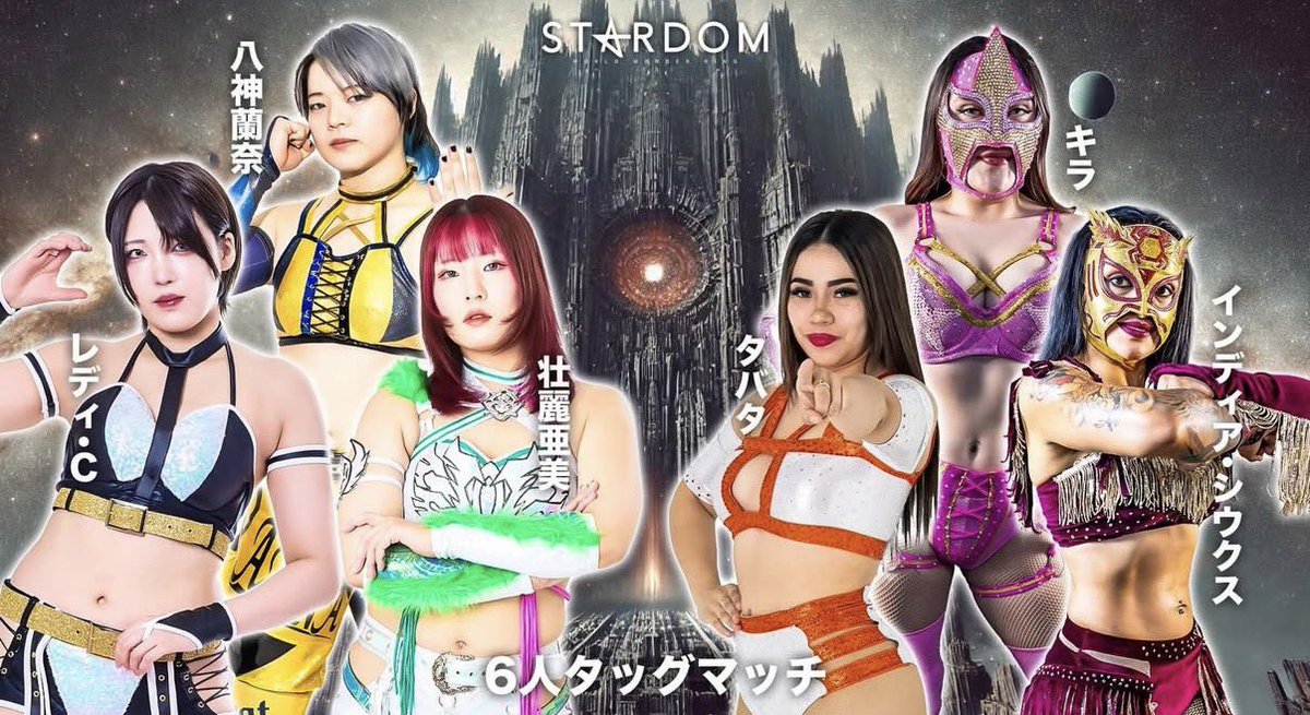 Kira joins the show 🇲🇽🇯🇵 Team #CMLL (Kira, Tabata & India