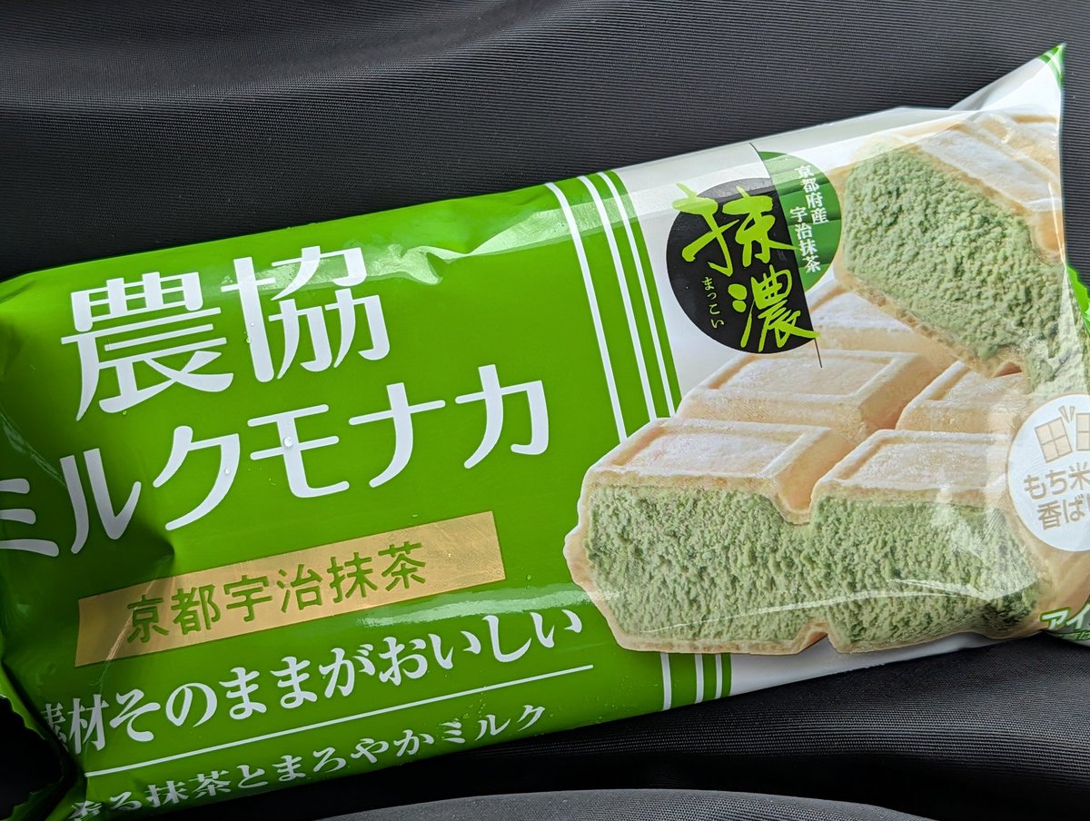 Post by しゃおむー on X: もなか！