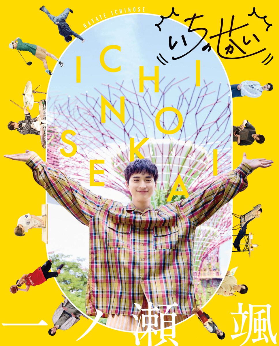 HMV&BOOKS NAMBA tweet media