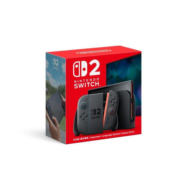 Nintendo Switch 2（日本語・国内専用） ゲーム機本体 販売中