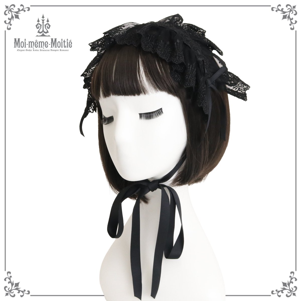 まもなく18時から販売開始】 ✞クラウンはしごレースヘッドドレス