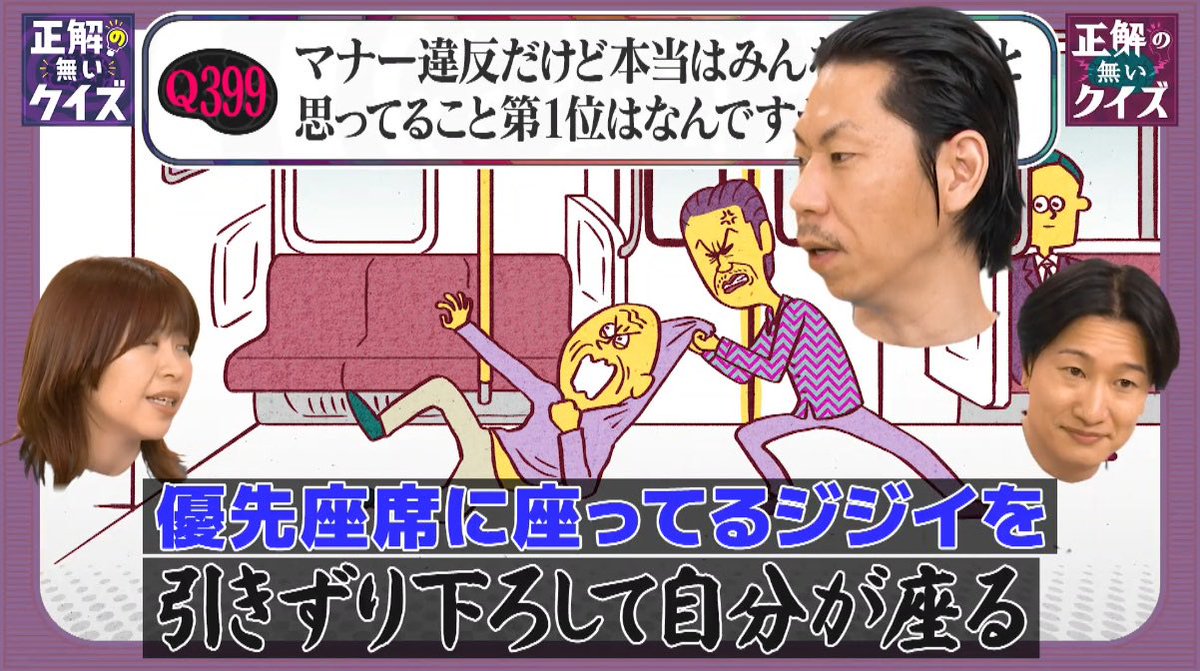 K助 (@ksuke_99) / Posts / X