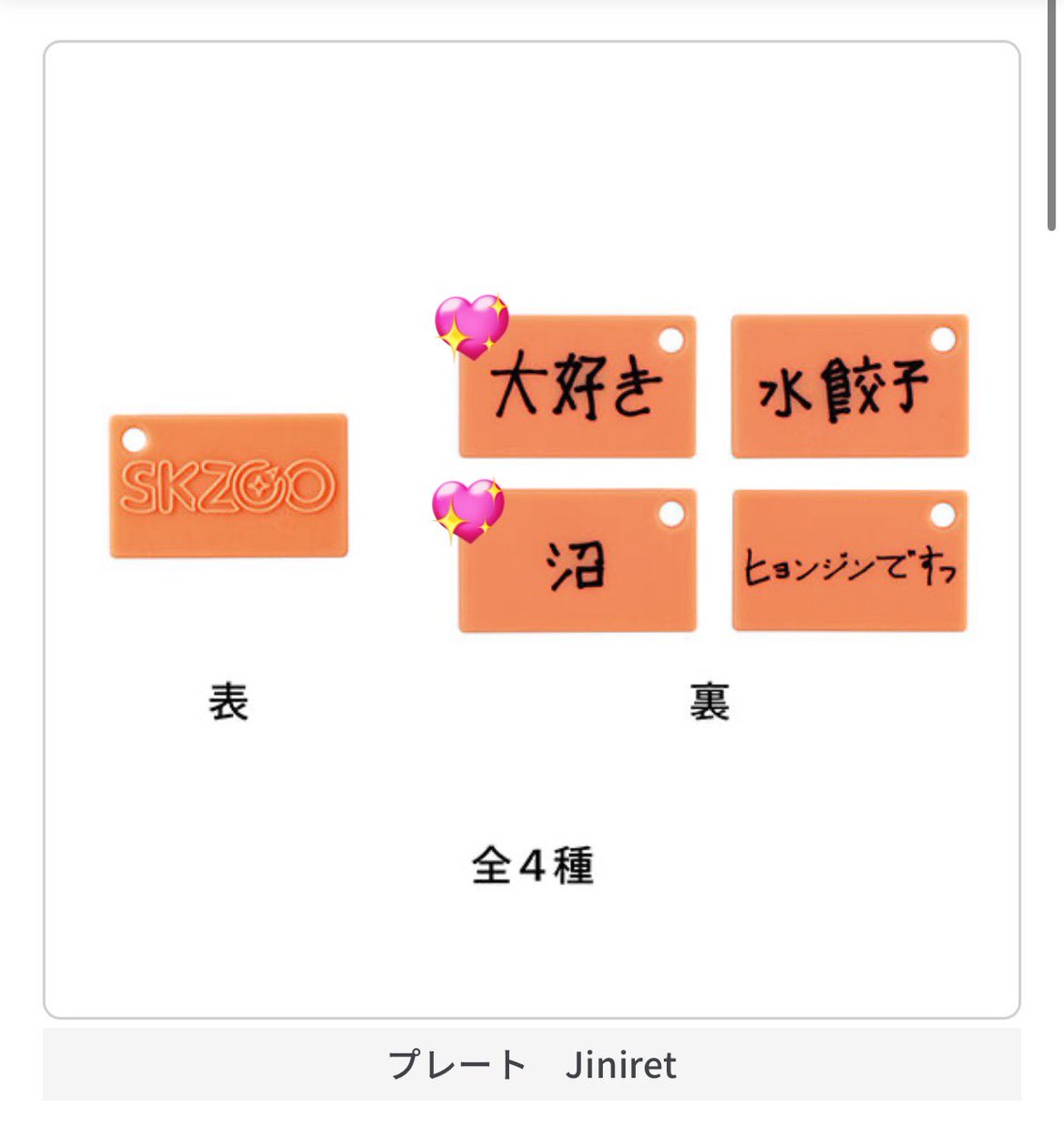 𝒉🤍 tweet media