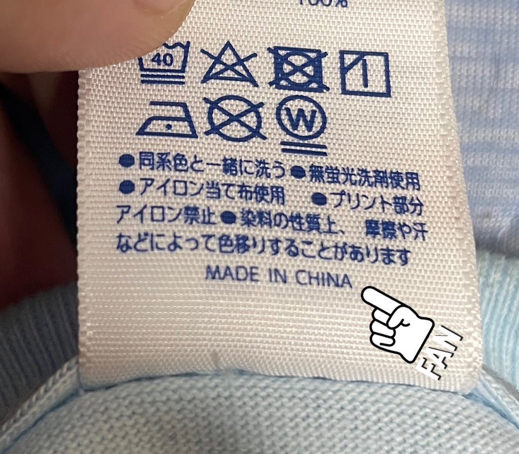 琵琶牧々 tweet media