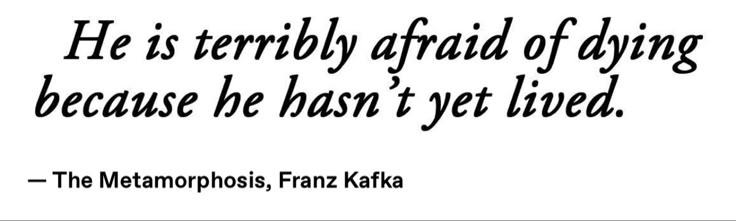 Kafka