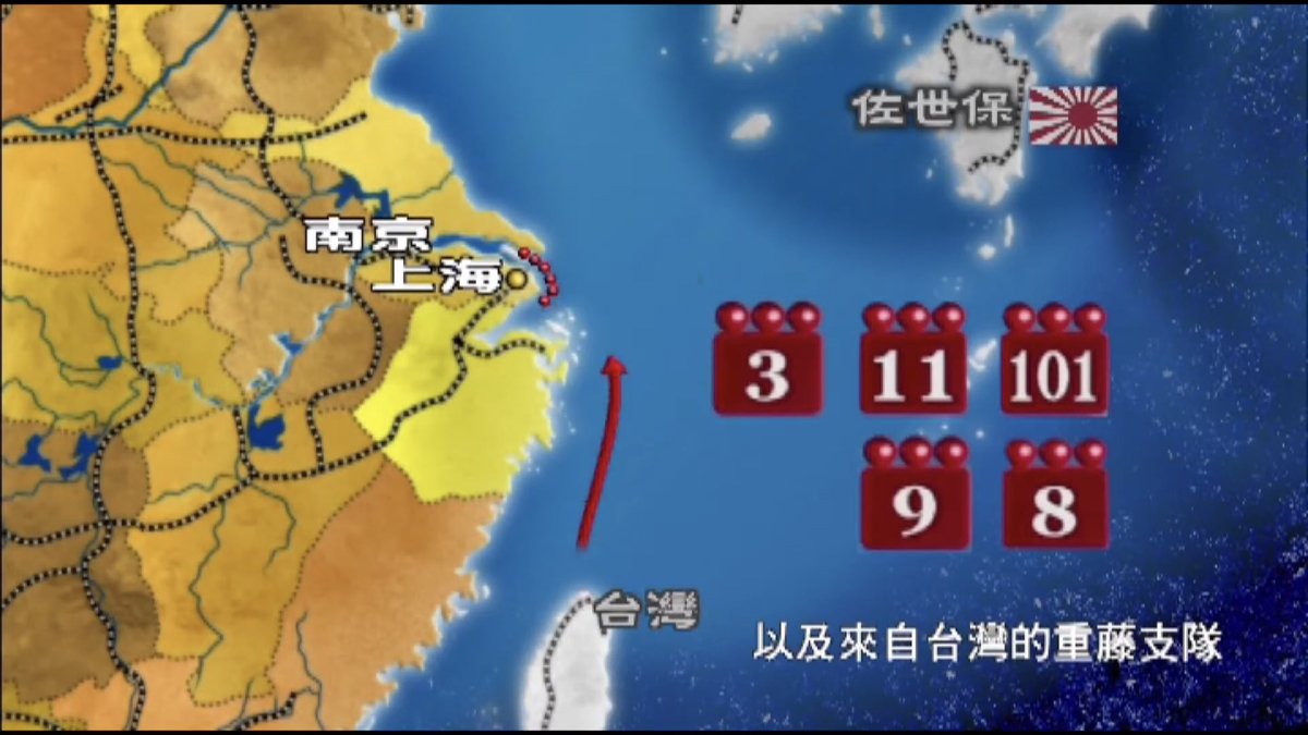 Pan Chien tweet media