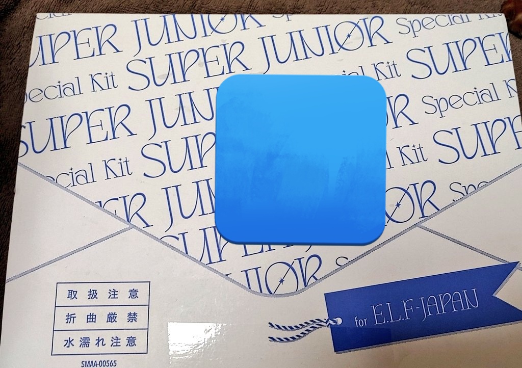 スジュからのお届き物🎁 スペシャルキット(会員特典)が届いて…トレカ