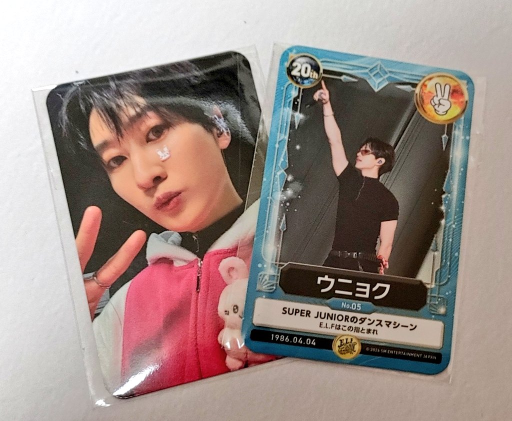 スジュからのお届き物🎁 スペシャルキット(会員特典)が届いて…トレカ