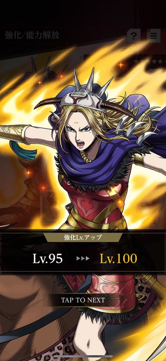 ふみちゃ＠ハムのメラ族長 tweet media