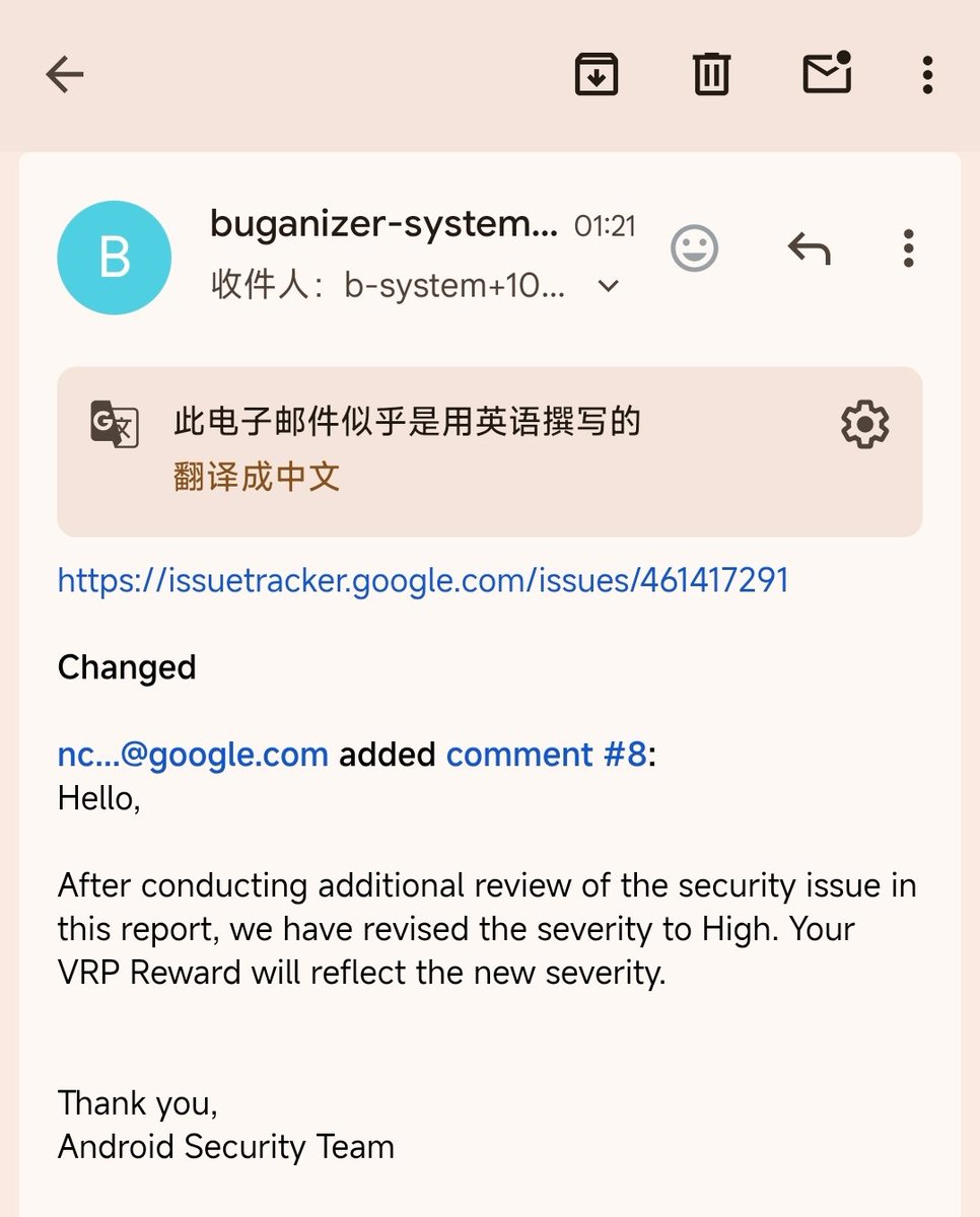 Not an issue -> High Severity